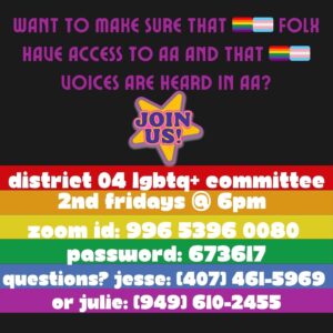 300px sq qr code for web page